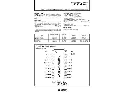 Интегрална схема  M34280M-017FP