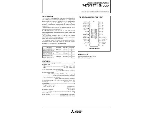 Интегрална схема  M37471M2-128SP