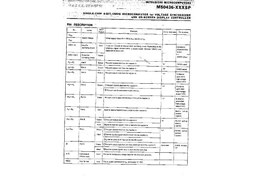 Интегрална схема  M50436-518/3/4