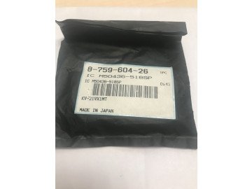 Интегрална схема  M50436-518/3/4