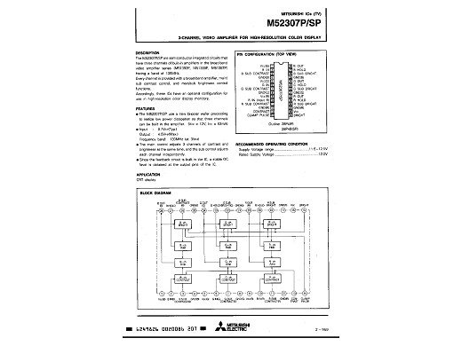 Интегрална схема  M52307P