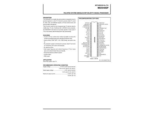 Интегрална схема  M52340SP A/B/C