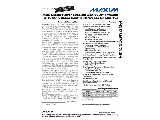 Интегрална схема MAX17126B QFN-48