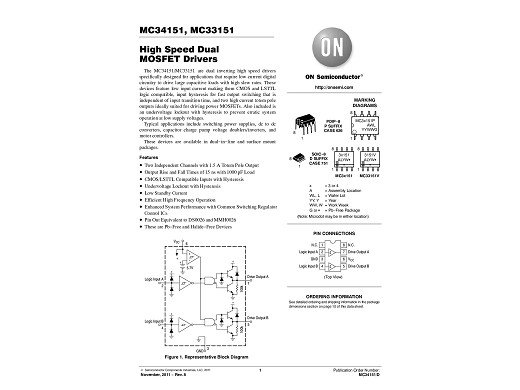 Интегрална схема MC34151P DIP-8