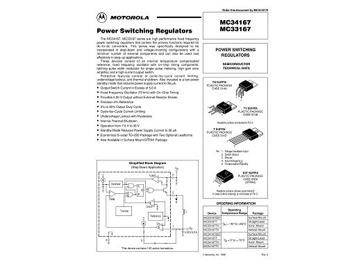 Интегрална схема MC34167T TO-263-5