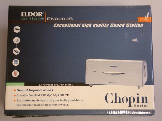 Говорители MINI SPEAKERS ELDOR EK8000B