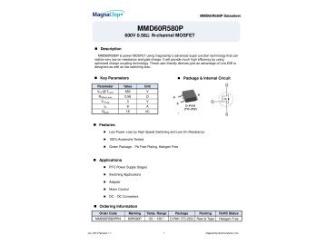 Транзистор MMD60R580P TO-252