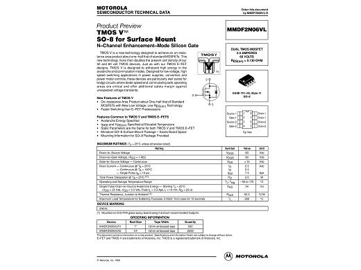 Транзистор MMDF2N06VL SO-8