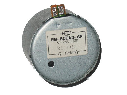 Мотор 6V Right BIG