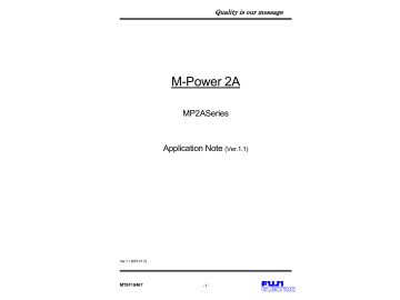 Интегрална схема MP2A5060