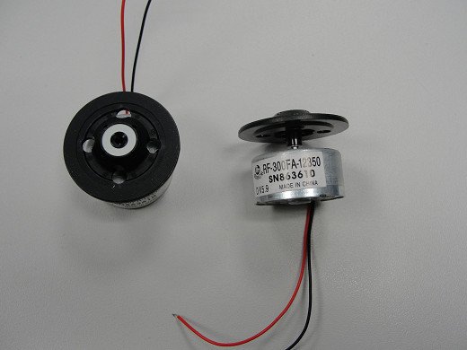 Мотор шпиндел  RF-300FA-12350 DC 5.9V PULLET