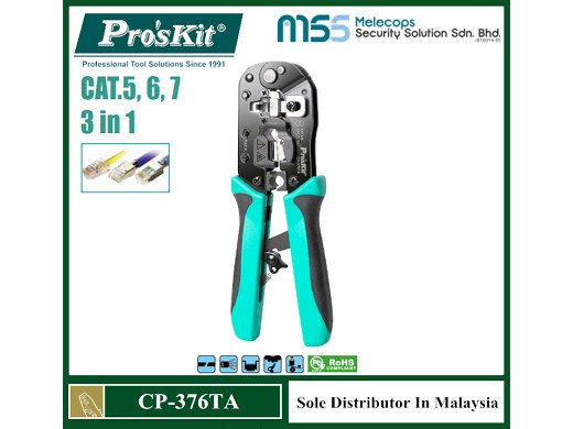 Клещи кримпващи CP376TA