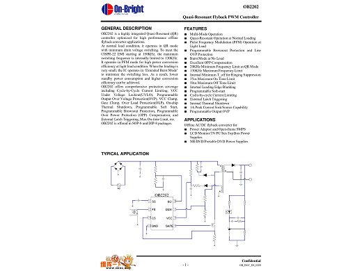 Интегрална схема OB2202CP SO-8