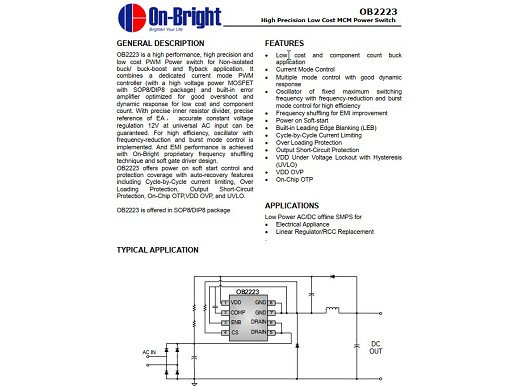 Интегрална схема OB2223AP DIP-8 - КСП Електроникс