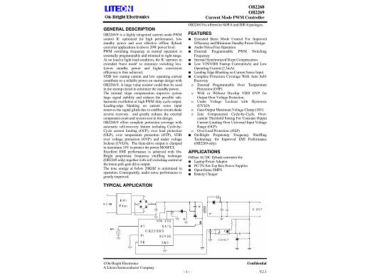 Интегрална схема OB2269CP SO-8