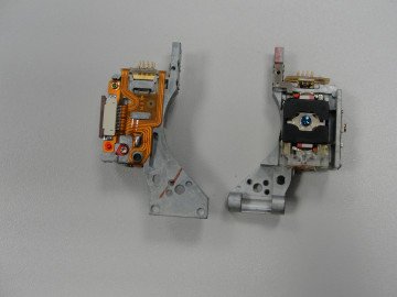 Оптична глава OPTIMA-610