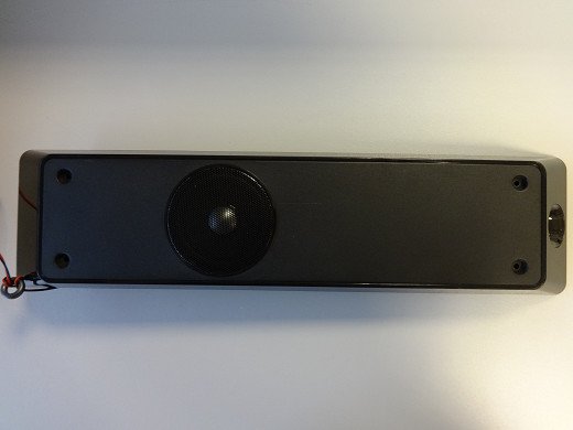 Говорител PHILIPS SPEAKERS 242226400641