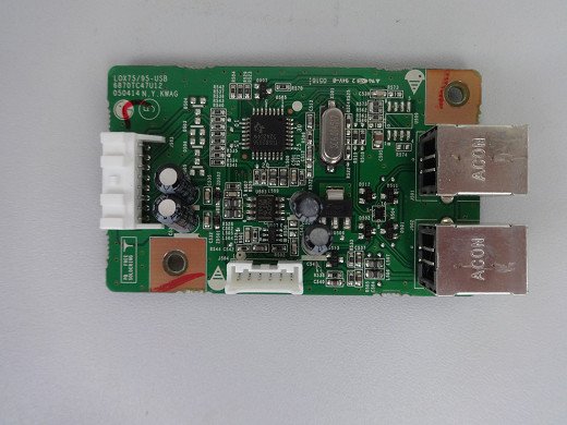 Захр.платка POWER SUPPLY BACKLIGHT INVERTER AIP-0105