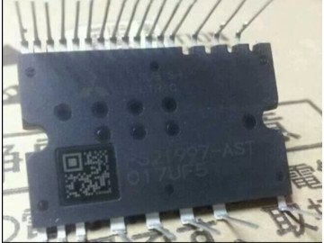 Интегрална схема PS21997-AST