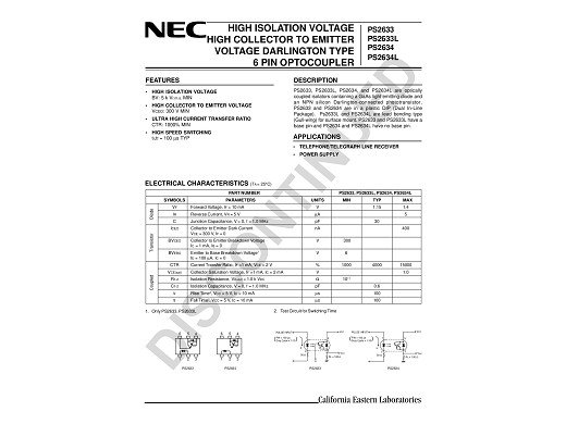 Интегрална схема PS2633E DIP-8