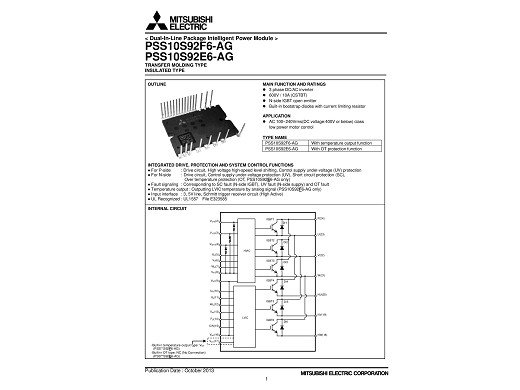 Транзистор PSS10S92E6-AG