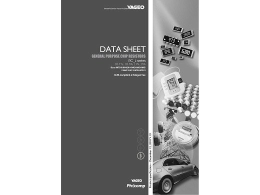 Съпротивление R.3.9Kohm marking 392 smd