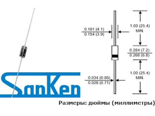 Диод R2M