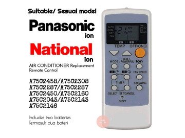 Дистанционно управление за климатик CWA75C2317