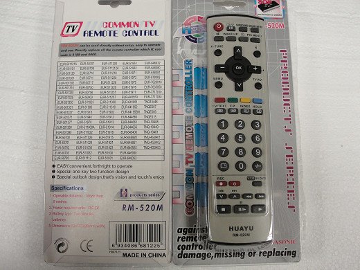 Дистанционно управление  RM-520M UNIV PAN TV+DVD