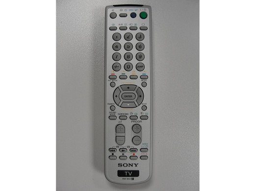 Дистанционно управление RM-963