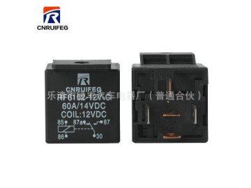 RELAY 12V 70/80A 5pins