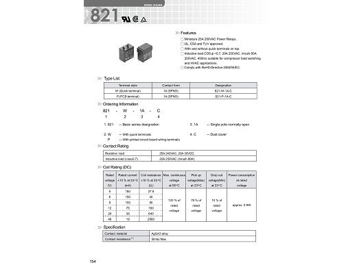 Реле 821-W-1A-C 24VDC