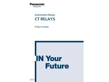 RELAY ACT212