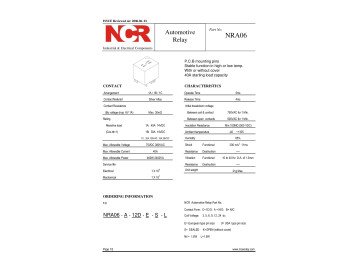 Реле NRA06-C12D