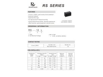 Реле 12V 1A 8P RS-12-L
