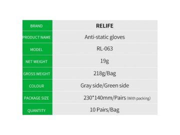 RL-063 anti-static gloves