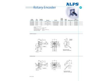Потенциометър EC16B2410408