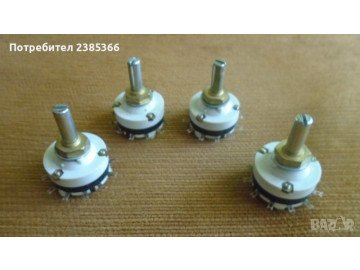 Rotory switch galeta ПГС310Б