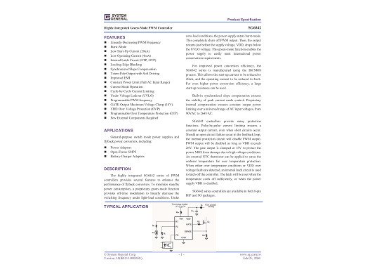 Интегрална схема SG6842 DIP-8