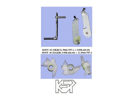 SONY 10 15KID X-3944-797-1 3-958-421-01