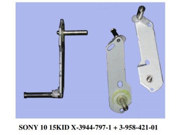 SONY 10 15KID X-3944-797-1 3-958-421-01