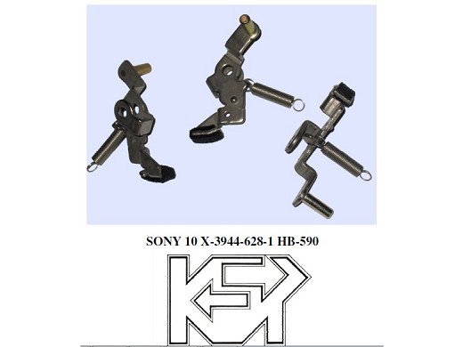 SONY HB-590