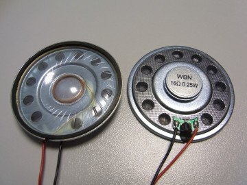 SP  16ohm 0.25W 2.0"
