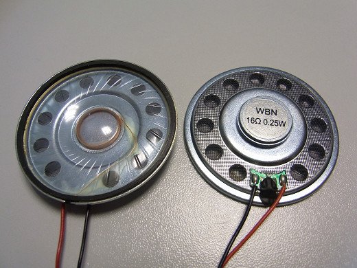 Говорител 16ohm 0.25W 2.0"