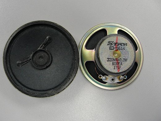 Говорител  ED8614  TEL