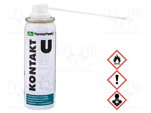 Спрей KONTAKT-PR