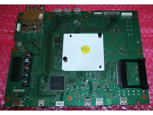 SSB 1-980-833-11 (173612611)