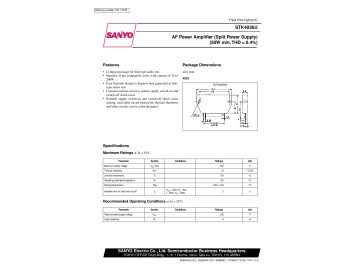 Интегрална схема  STK4036II
