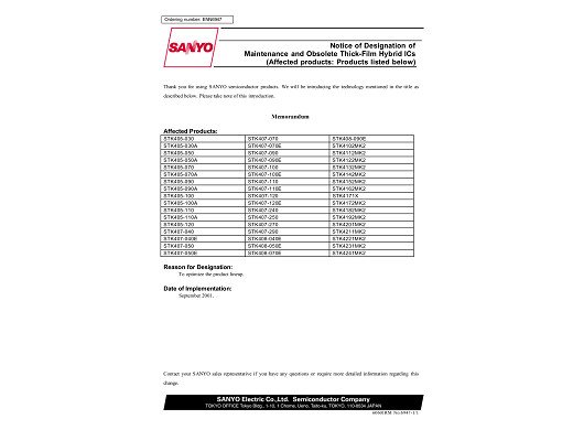 Интегрална схема  STK407-240