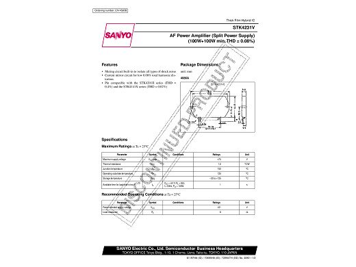 Интегрална схема STK4231V